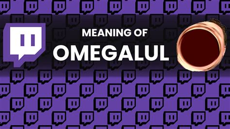 OMEGALUL Twitch Emote Meaning & Origin .